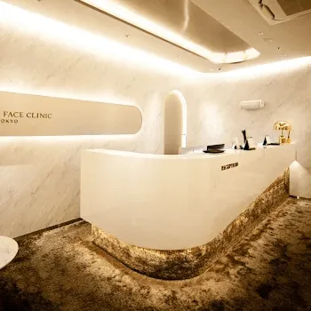 リゾナスフェイスクリニックのデンシティを受ける前の受付