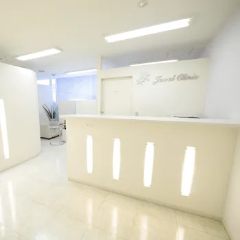 ジュエルクリニック 東京1院のジェントルマックスプロの都度払いによる施術を受ける前の受付