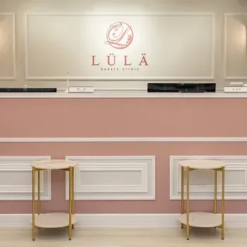 ルラ（LULA）美容クリニック 東京7院の刺青除去を受ける前の受付