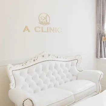 A CLINIC 東京3院のピコスポットを受ける前の待合室