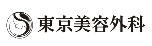 銀座で二重整形がおすすめの東京美容外科のロゴ