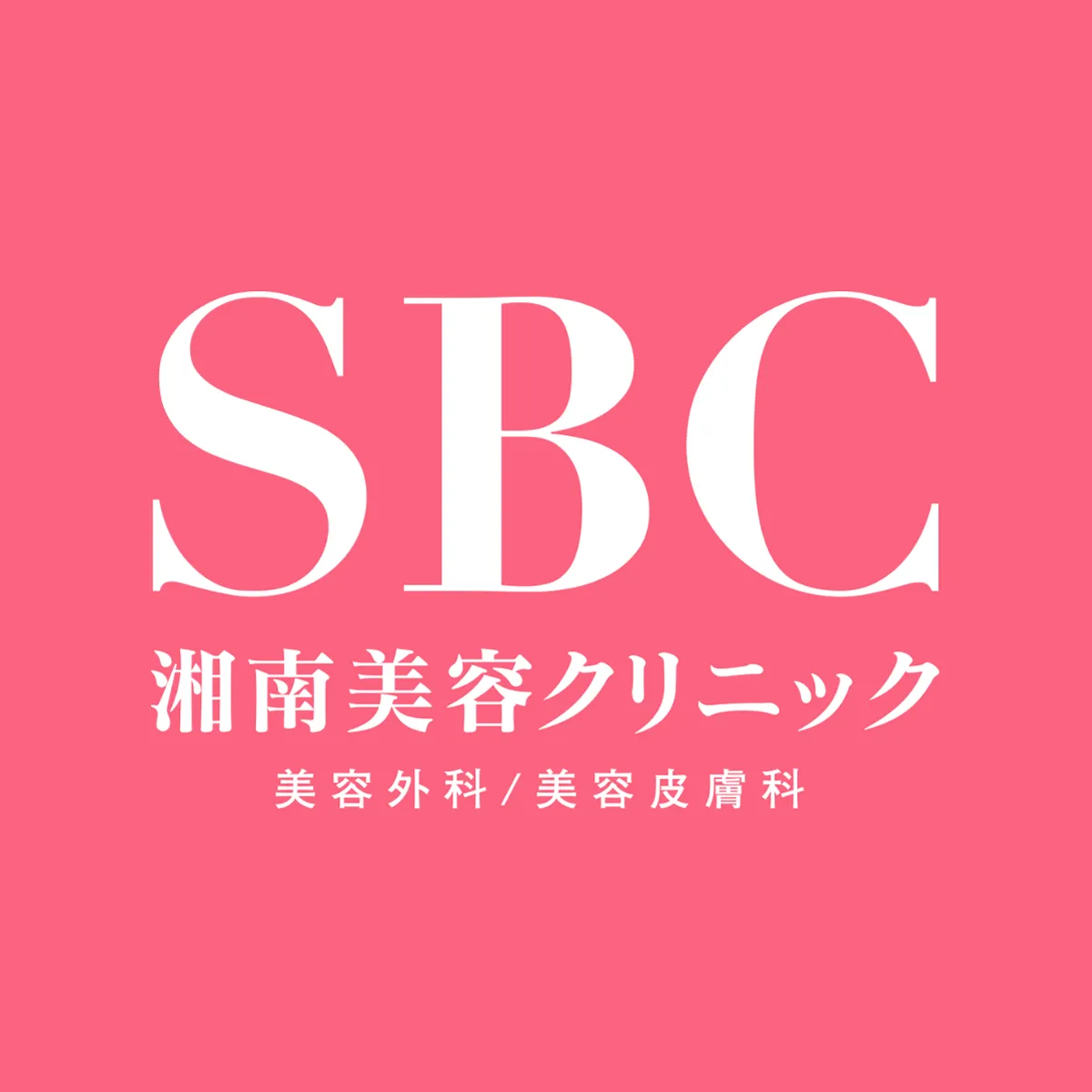 SBCのロゴ
