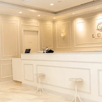 ルラ（LULA）美容クリニック 横浜院のケミカルピーリングを受ける前の受付