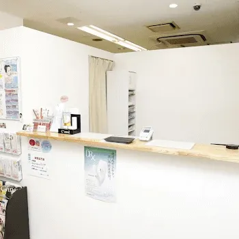 渋谷美容外科クリニック 横浜院のケミカルピーリングを受ける前の受付