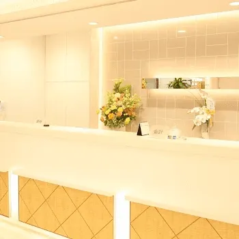 品川美容外科 横浜院のケミカルピーリングを受ける前の受付