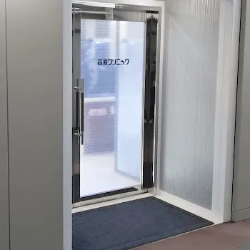 高須クリニック 横浜院の入口の様子