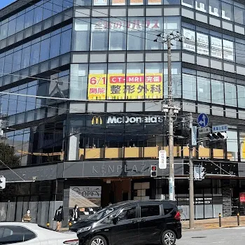 あらおクリニックの外観の様子