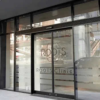ROOTS Clinicの入口の様子