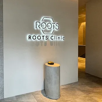 ROOTS Clinicの院内の様子