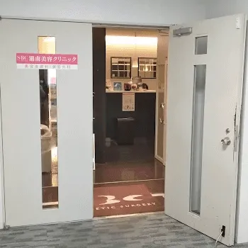 湘南美容クリニック 横浜4院の入口の様子