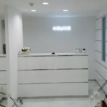 A CLINIC 横浜院の刺青除去を受ける前の受付