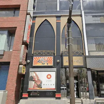 A CLINIC 横浜院の刺青除去を受ける医院の外観