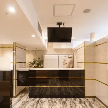 共立美容外科 横浜院の刺青除去を受ける前の受付