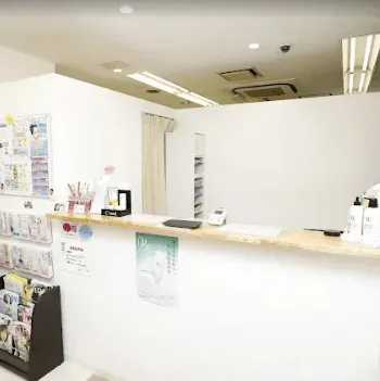 渋谷美容外科クリニック 横浜院の刺青除去を受ける前の受付