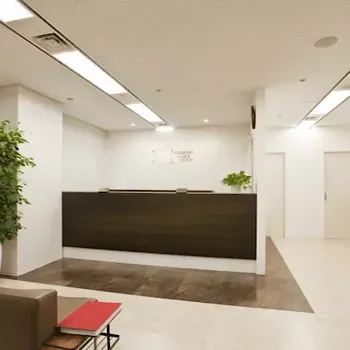 シロノクリニック 横浜院の刺青除去を受ける前の受付