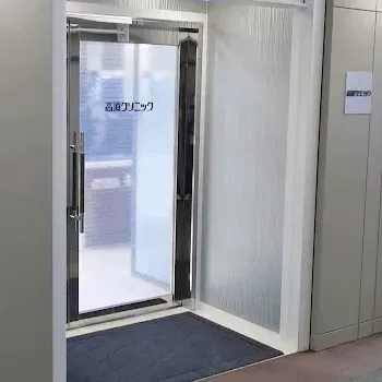 高須クリニック 横浜院の刺青除去を受ける医院の入り口