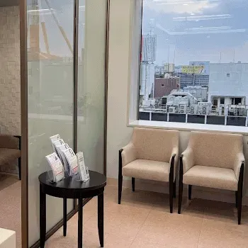 高須クリニック 横浜院の刺青除去を受ける前の待合室