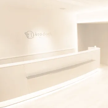 irodoriスキンクリニックのモフィウス8を受ける前の受付