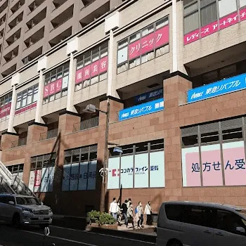 湘南美容クリニック 横浜付近1院の外観の様子