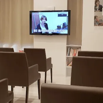 湘南美容クリニック 横浜付近1院のモフィウス8を受ける前の待合室