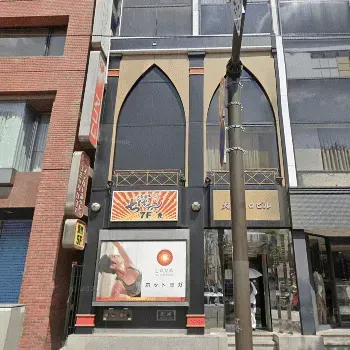 A CLINIC 横浜院の肩ボトックスを受ける医院の外観