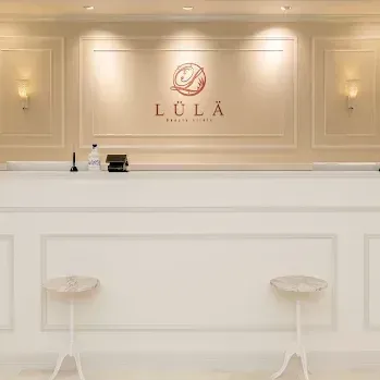 ルラ美容クリニックのボトックスの肩ボトックスを受ける前の受付