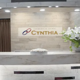 コスメディカルクリニック シンシア 全国2院のデンシティを受ける前の受付