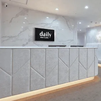 デイリースキンクリニック 全国4院のデンシティを受ける前の受付