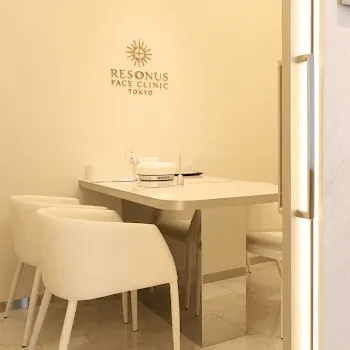 リゾナスフェイスクリニックのデンシティを受ける前のカウンセリングルーム