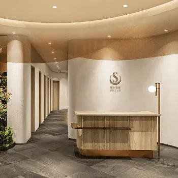 聖心美容クリニック 全国10院のデンシティを受ける前の受付