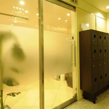 城本クリニック 全国23院の刺青除去を受ける医院の入り口