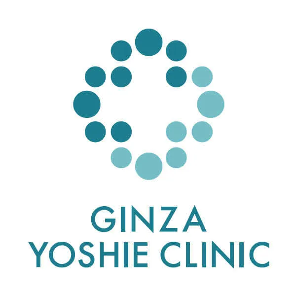 銀座よしえクリニックのロゴ