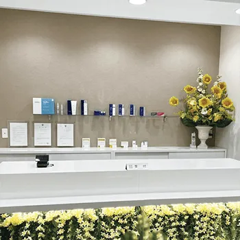 神戸ゆりクリニックの白玉点滴・注射を受ける前の受付