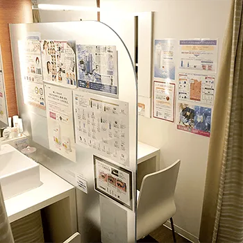 神成美容外科の白玉点滴・注射を受けた後のパウダールーム