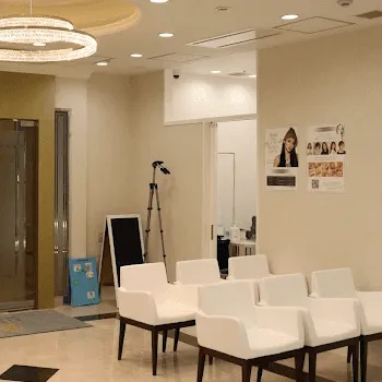 大美会クリニック 全国6院のジャルプロスーパーハイドロを受ける前の待合室