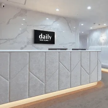 デイリースキンクリニック 全国3院のジャルプロスーパーハイドロを受ける前の受付