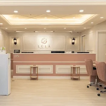 ルラ美容クリニック 全国34院のジャルプロスーパーハイドロを受ける前の受付