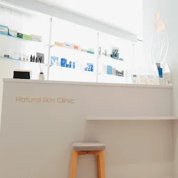 Natural Skin Clinic 全国2院のジャルプロスーパーハイドロを受ける前の受付