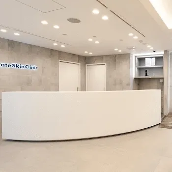 プライベートスキンクリニック 全国1院のジャルプロスーパーハイドロを受ける前の受付