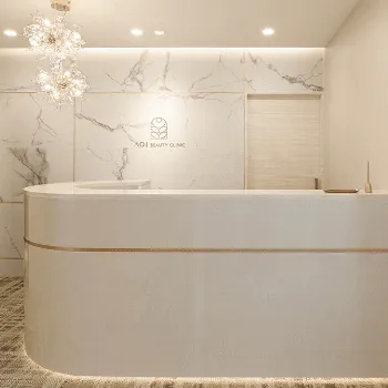 AOI BEAUTY CLINICのリズネを受ける前の受付
