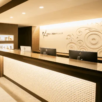 恵聖会クリニック 大阪3院のリズネを受ける前の受付