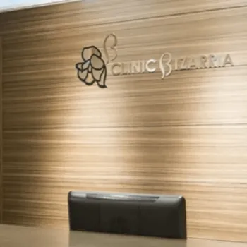 クリニックビザリア 全国2院のミラドライを受ける前の受付