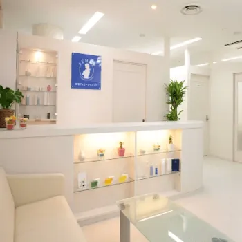 フェミークリニック 全国2院のミラドライを受ける前の受付