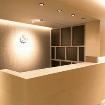 聖心美容クリニック 全国10院のプルリアルデンシファイを受ける前の受付