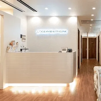 CLEAN BEAUTY CLINICのプルリアルバイオスカルプチャーを受ける前の受付