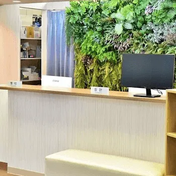 麹町皮ふ科・形成外科クリニックのプルリアルバイオスカルプチャーを受ける前の受付