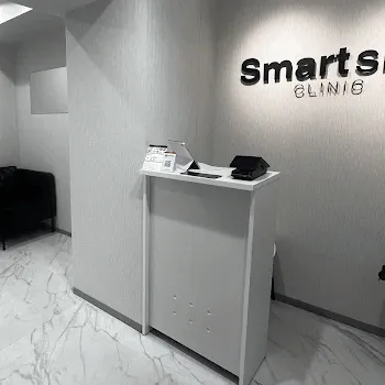 スマートスキンクリニック 全国2院のプルリアルバイオスカルプチャーを受ける前の受付