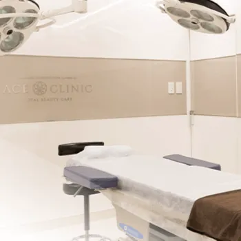 エースクリニック 全国3院のプロファイロを受ける施術室