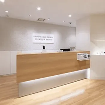 クリニーク 全国5院のプロファイロを受ける前の受付
