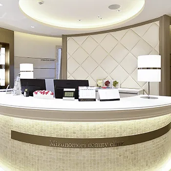 水の森美容クリニックの白玉点滴・注射を受ける前の受付